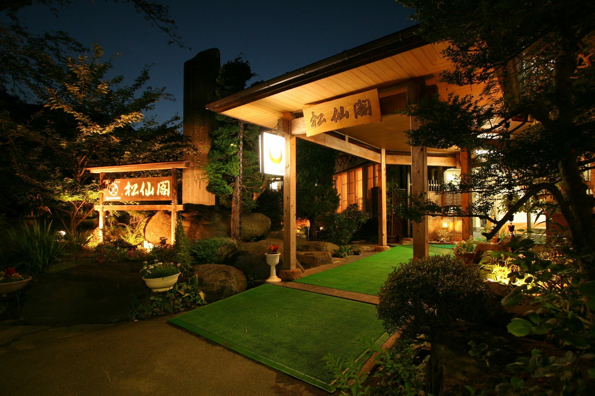 Shosenkaku Hotel Nagano Exterior foto
